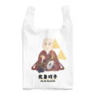 mincruの偉人シリーズ_北条政子 Reusable Bag