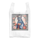 coco_peroのお正月の着物を着たロシアンブルーの猫ちゃんグッズ Reusable Bag