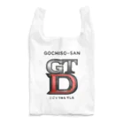 kazu_gのGTDごつぁんでした！（淡色用） Reusable Bag