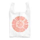 YURAI vpaの冒険道ロゴ入りアイテム(sp) Reusable Bag