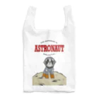 inunootomoのCosmic Dog🚀 Reusable Bag