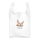 GUMICHAのChacha1 Reusable Bag