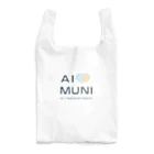 スナックまさこのAI MUNI エコバッグ