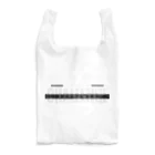 NeoNestの"Challenge Extremes" Graphic Tee & Merch Reusable Bag