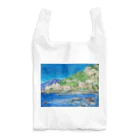 がぶちゃんのイタリアの港の風景 Reusable Bag