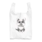 garireoの飼い主を待っている犬 Reusable Bag