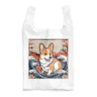 ただjapaneseなだけ🙌の絵巻の犬小町 2 Reusable Bag