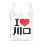 I LOVE SHOPのI LOVE 川口 Reusable Bag