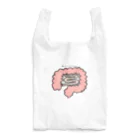 hayashimayu5の腸いい感じ Reusable Bag