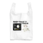 キリーフイッシュのRADY TAKO TISSUE  Reusable Bag