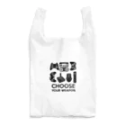 MELLOW-MELLOWのChoose your weapon Reusable Bag