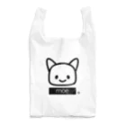 petitringo -プチリンゴ-の黒なぁご泣きました。 Reusable Bag