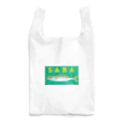 さちこの生物雑貨のSABA Reusable Bag