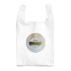 tokonoeのアスパラパラパラ Reusable Bag