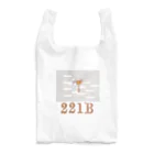 月彩宮SUZURI支店のベイカー街221Ｂの部屋広幅ブラウン Reusable Bag