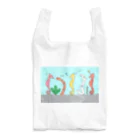 森図鑑の[森図鑑] 仲間に入れて（背景水色） Reusable Bag