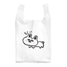 舞夢/mayuのうさ！ Reusable Bag