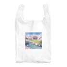 颯月の風景2 Reusable Bag