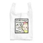 babu’s shop(仮)のらくがきメッセージ Reusable Bag