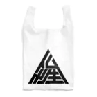 metao dzn【メタヲデザイン】の仏性▲ (bk) Reusable Bag