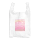 いさきのれいなのやさしい風が吹く Reusable Bag