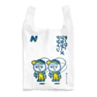 NAWA BROS. DESIGNのNAWA-BROS. DESIGN EcoBag 02 Reusable Bag