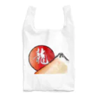 PALA's SHOP　cool、シュール、古風、和風、の赤富士に龍の文字　Ⅱ Reusable Bag