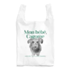 hippoのミニシュナかごめの大好物 Reusable Bag