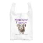 hippoのミニシュナかごめの大好物（pink） Reusable Bag