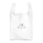 Shirooの湯船倶楽部♨︎ Reusable Bag