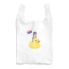 Guu のmeerkat Guu Reusable Bag