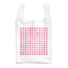 わんぱく@わんぱくなアトリエのたくさんメンダコエコバッグ Reusable Bag