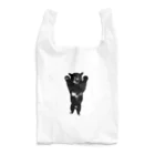 犬猫サロンぷらすのツキノワネコ Reusable Bag