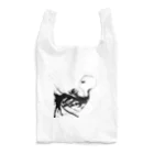 smoke-smokeのFETUS2 Reusable Bag