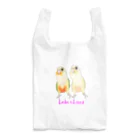 studio  rereboo!!のLeLe＆Lani Reusable Bag