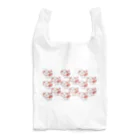 machigaizarashiのまちがいさがし　ラブリーわんわん Reusable Bag