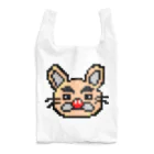 ヤスの部屋のヤスの部屋オリジナルキャラクター「ドットやゆ」 Reusable Bag