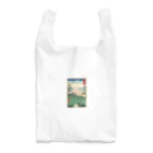 浮世絵屋の広重「冨二三十六景⑧　東都あすか山」歌川広重の浮世絵 Reusable Bag