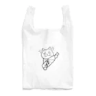 TAKE-TONのキスグレ Reusable Bag