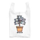 脂身通信Ｚの金のなる木_231225 Reusable Bag