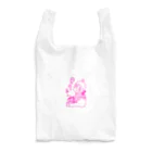 Twinkleベイビー@つかのへの見返り美人 Reusable Bag