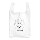 こいぬしょっぷのこいぬの福袋 Reusable Bag