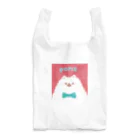 7kuma工房の白ポメラニアンアップ Reusable Bag