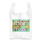 イケイケファミリーのSWEETS PARLOR DINO Reusable Bag