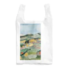 asataku gardener (alice garden design)の穏やかな竜 Reusable Bag