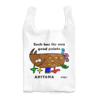 T&S.TWINS.ART.SHOPのANITAMA〜あにたま Reusable Bag