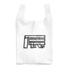 SHRIMPのおみせの辰年 Reusable Bag