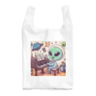 おふざけのピアノ弾く宇宙人 Reusable Bag