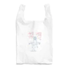 Inuyama3の今日のごはんはこれで決まり！！ Reusable Bag