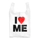 【シリーズ】おもしろ格言ショップの【おふざけシリーズ】I♡ME Reusable Bag